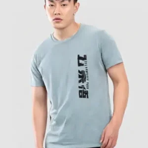 Japanese BU T-shirt