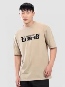 Japanese Beige (size-XL)